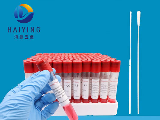 5ml ιός ερυθράς ιλαράς σωλήνων συλλογής φλεβικού αίματος